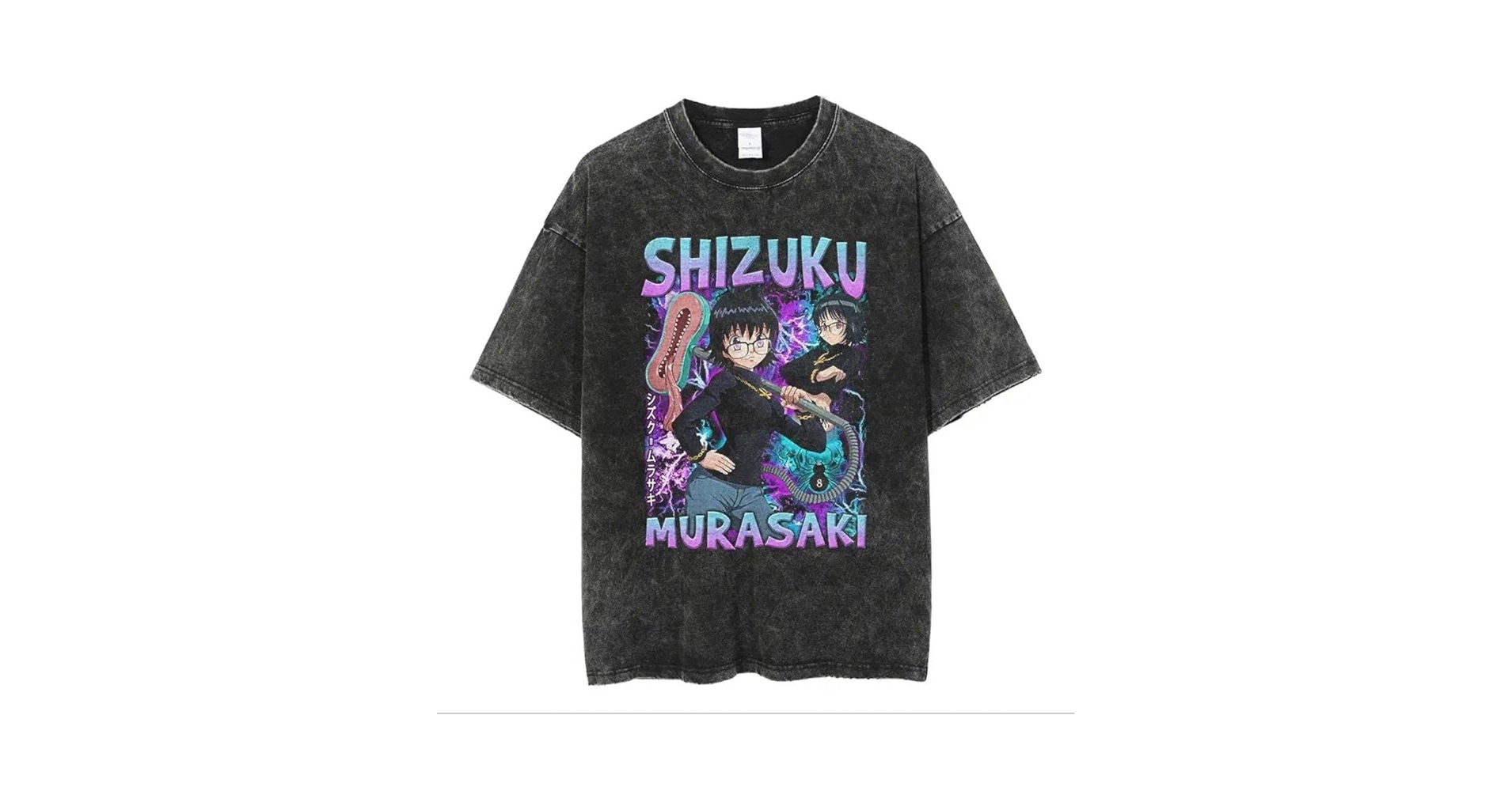Amazon.co.jp: ヴィンテージ HUNTER×HUNTER シズク=ムラサキ T
